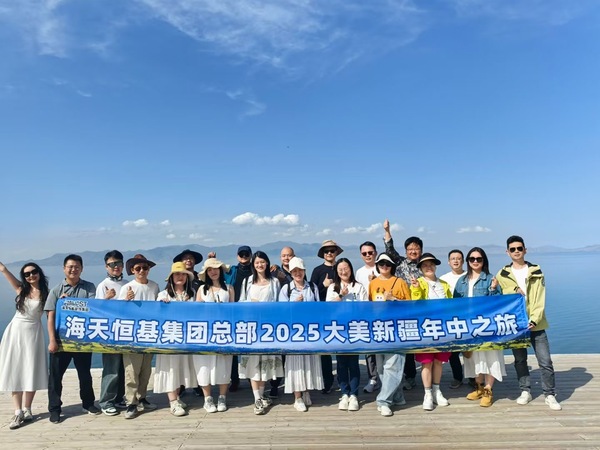 文章附图