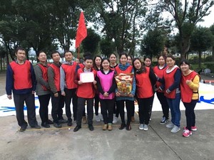 “凝心聚力，共创辉煌”——海天恒基集团运营中心秋季拓展圆满落幕