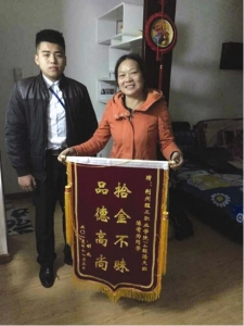 海天恒基教育