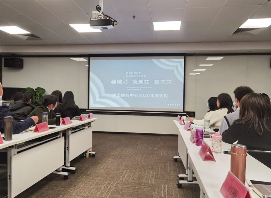 财务中心1.png